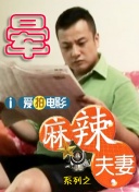 av男人资源站